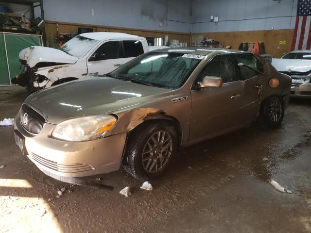 2007 Buick Lucerne Cxl