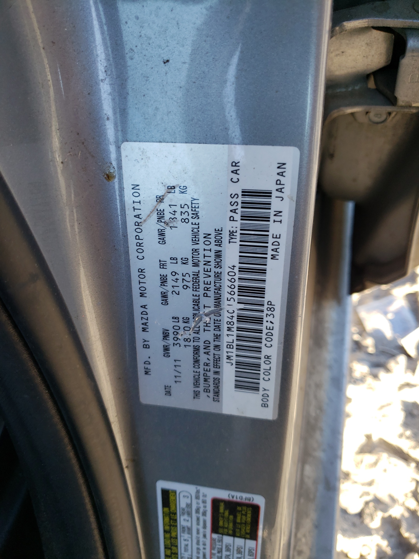 JM1BL1M84C1566604 2012 Mazda 3 I