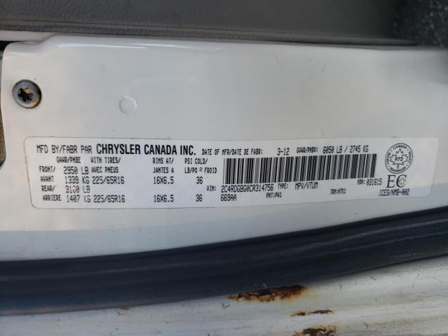 2012 DODGE GRAND CARAVAN SE