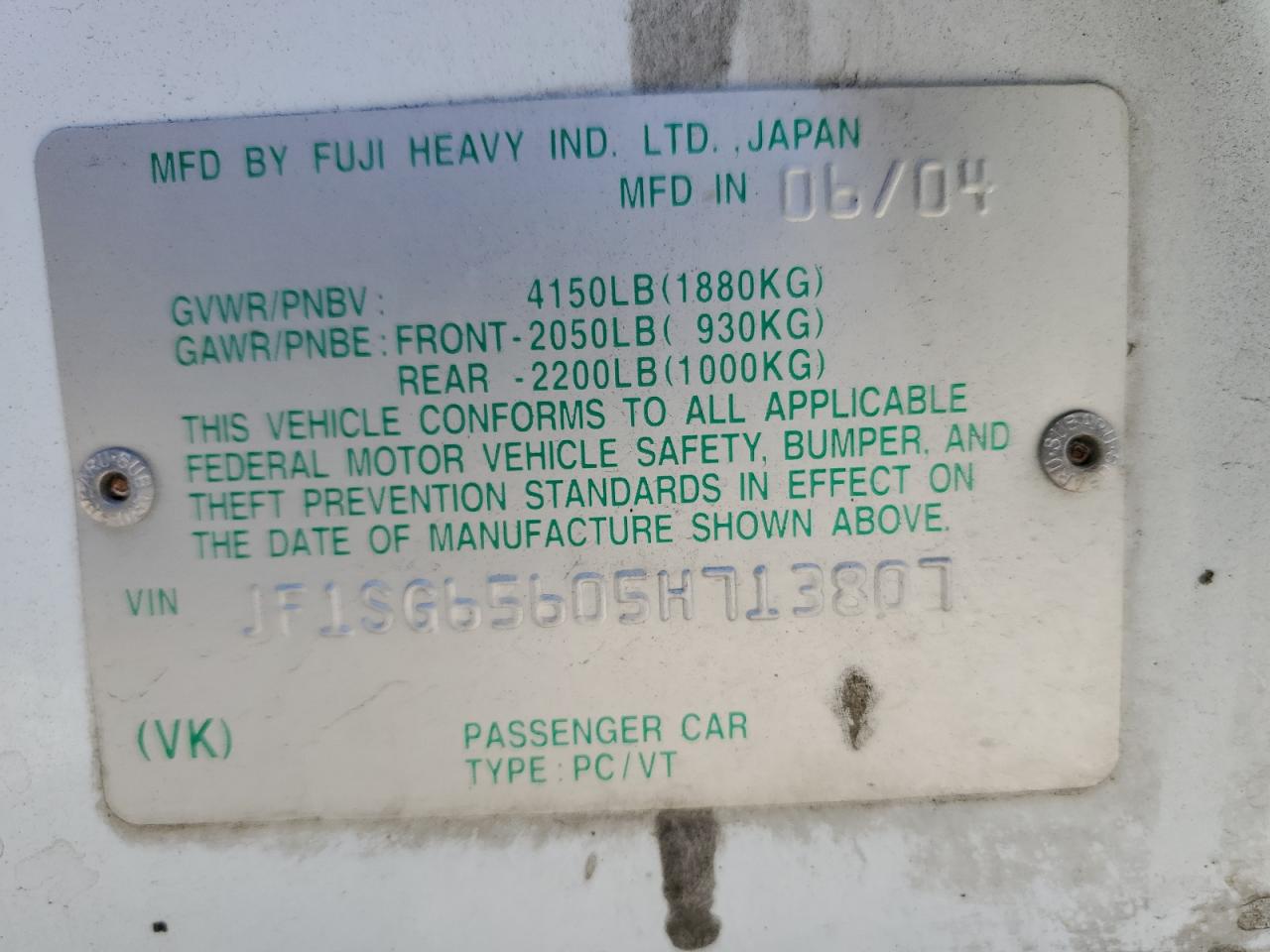 2005 Subaru Forester 2.5Xs VIN: JF1SG65605H713807 Lot: 74794713