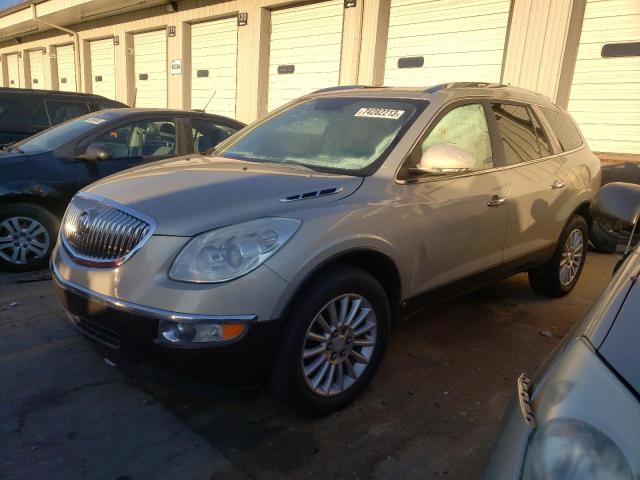 2008 Buick Enclave Cxl