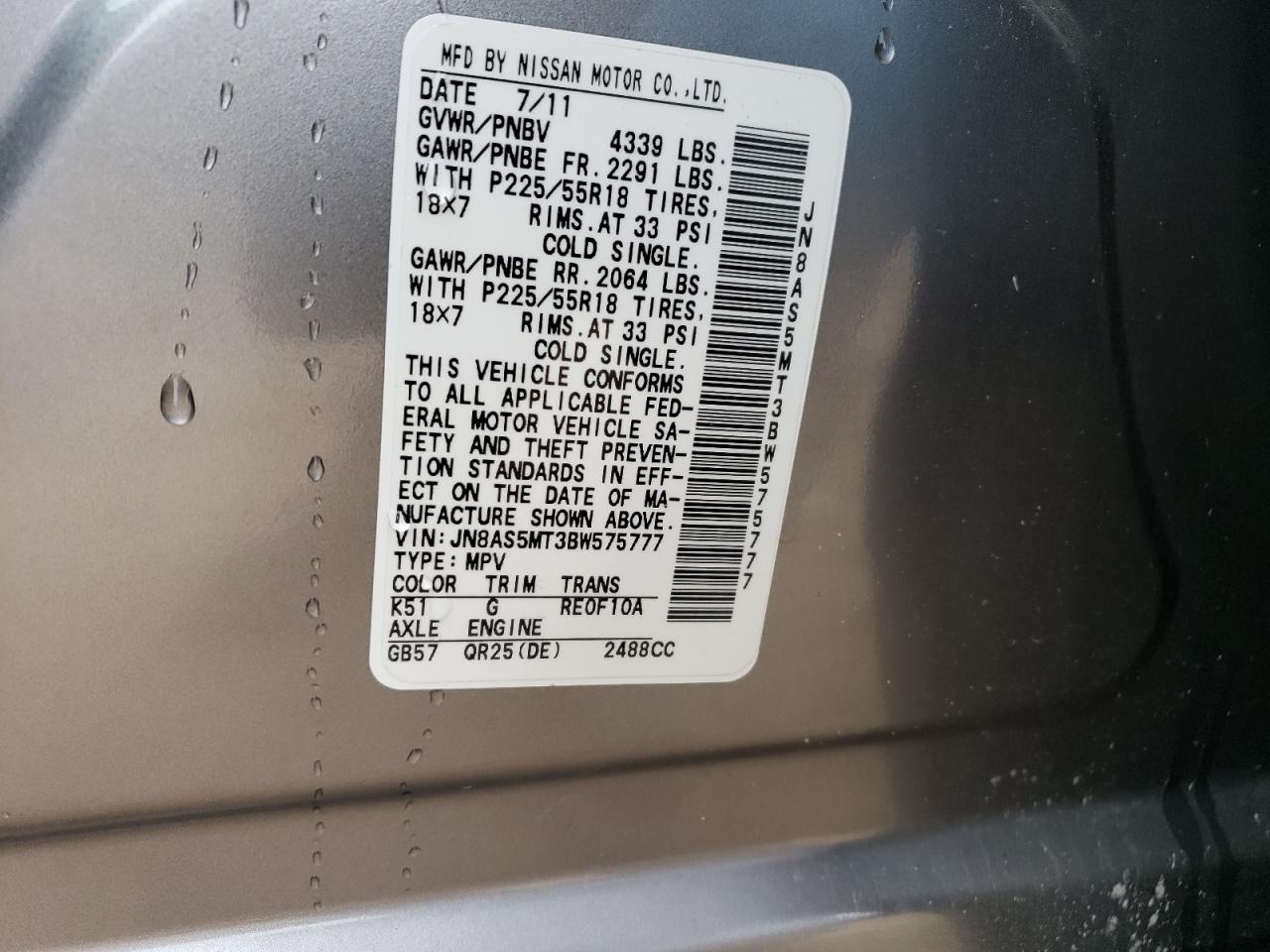 2011 Nissan Rogue S VIN: JN8AS5MT3BW575777 Lot: 78127103