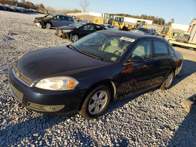 2010 Chevrolet Impala Lt