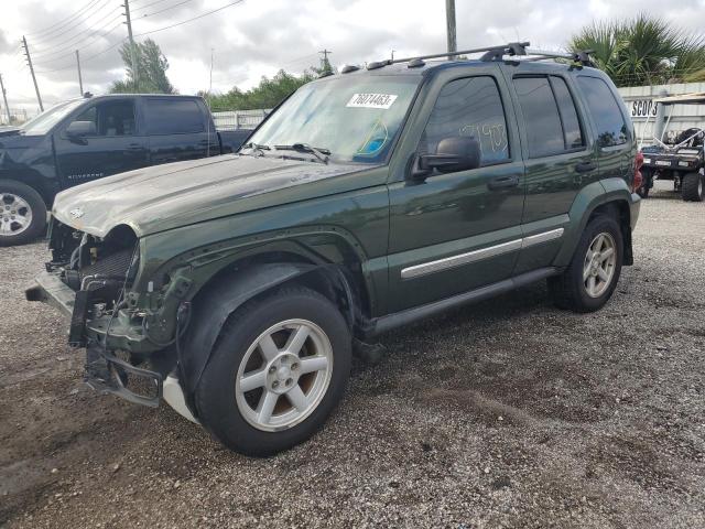 2007 Jeep Liberty Limited