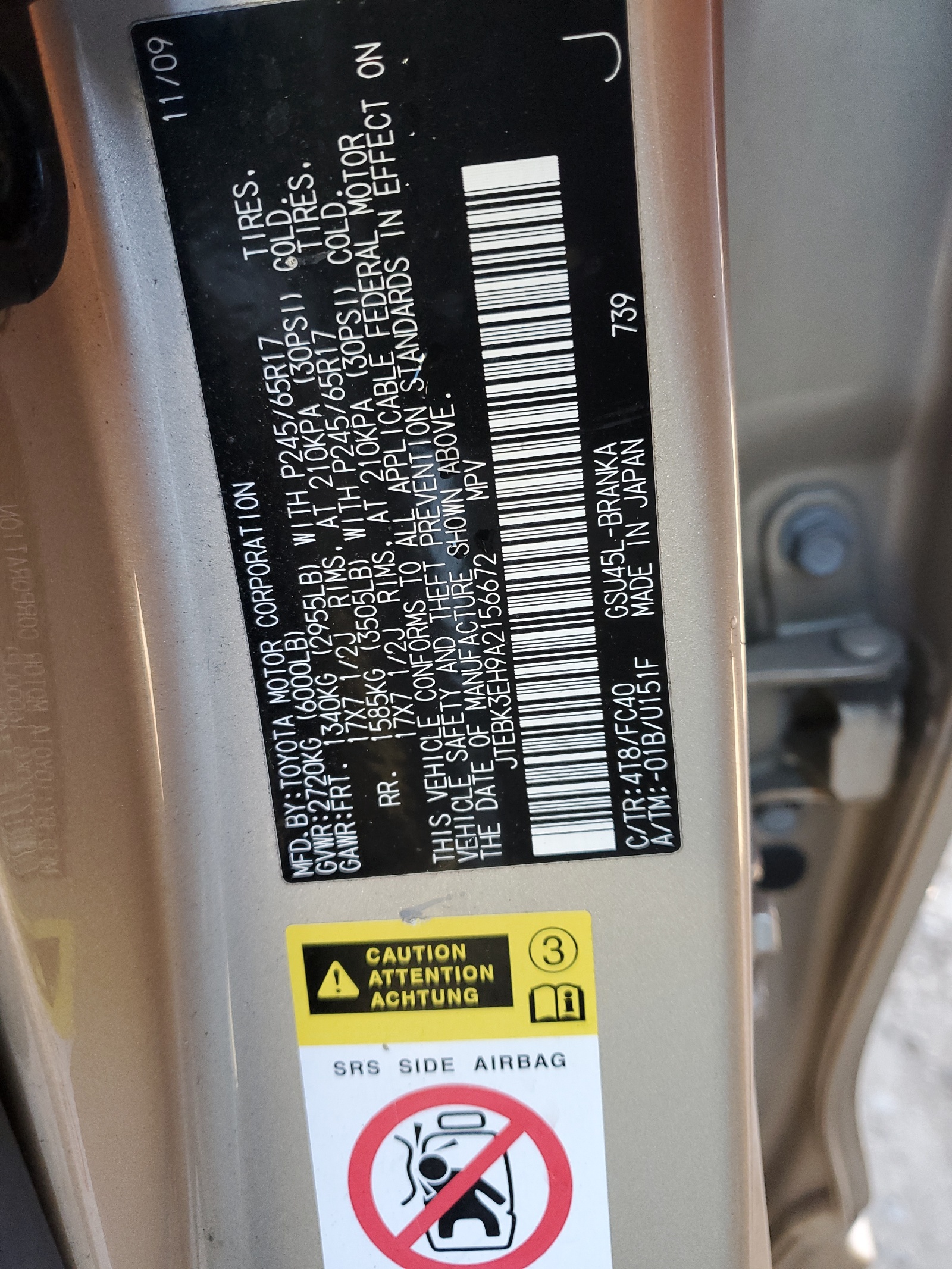 JTEBK3EH9A2156672 2010 Toyota Highlander