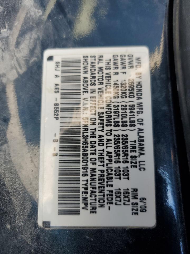 2010 Honda Odyssey Exl VIN: 5FNRL3H65AB001916 Lot: 78291473