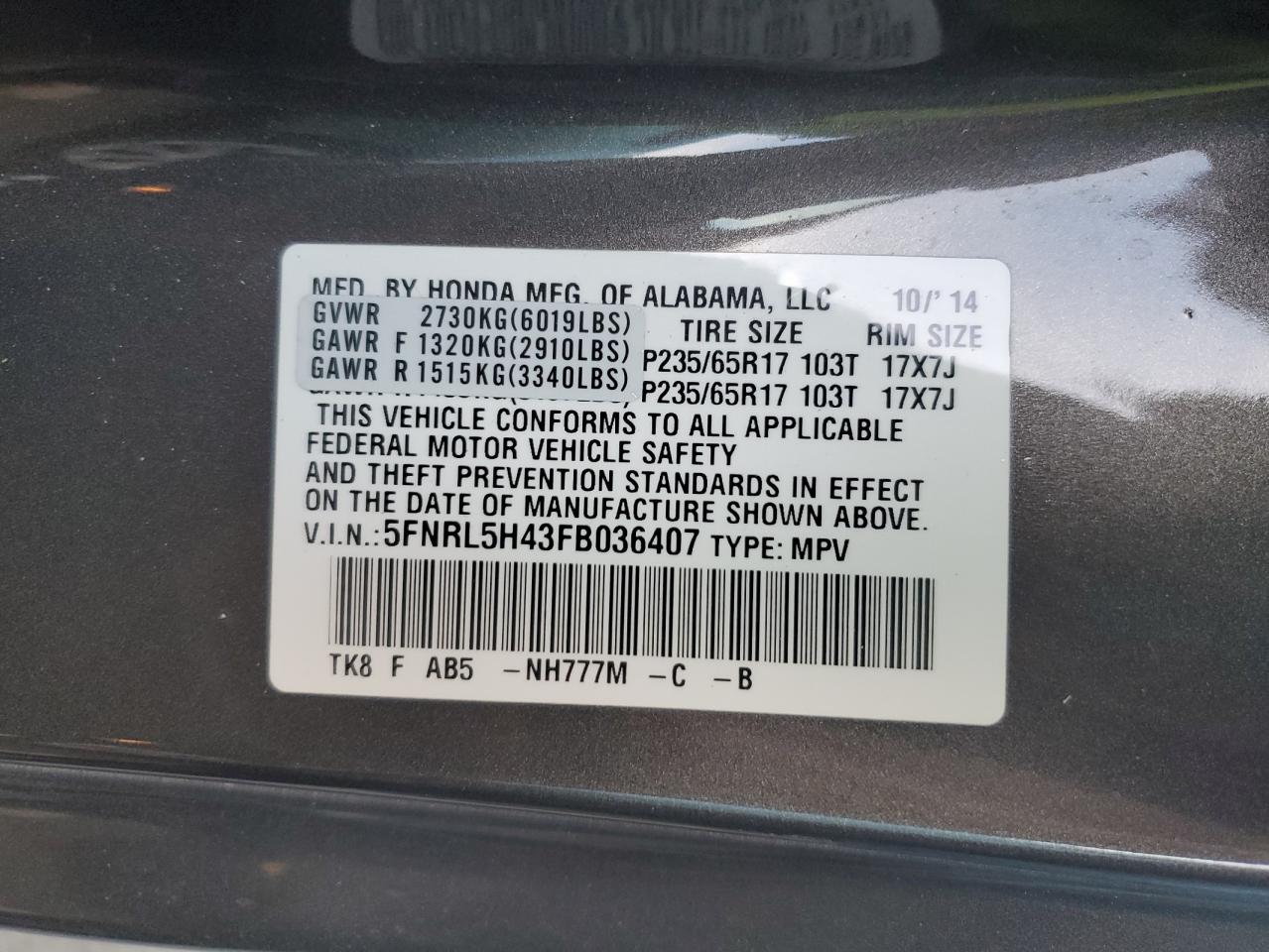 5FNRL5H43FB036407 2015 Honda Odyssey Ex