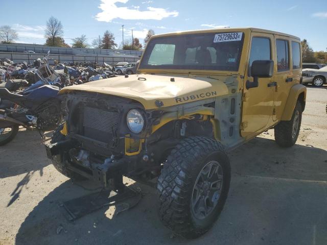 2015 Jeep Wrangler Unlimited Rubicon للبيع في Cahokia Heights، IL - Front End