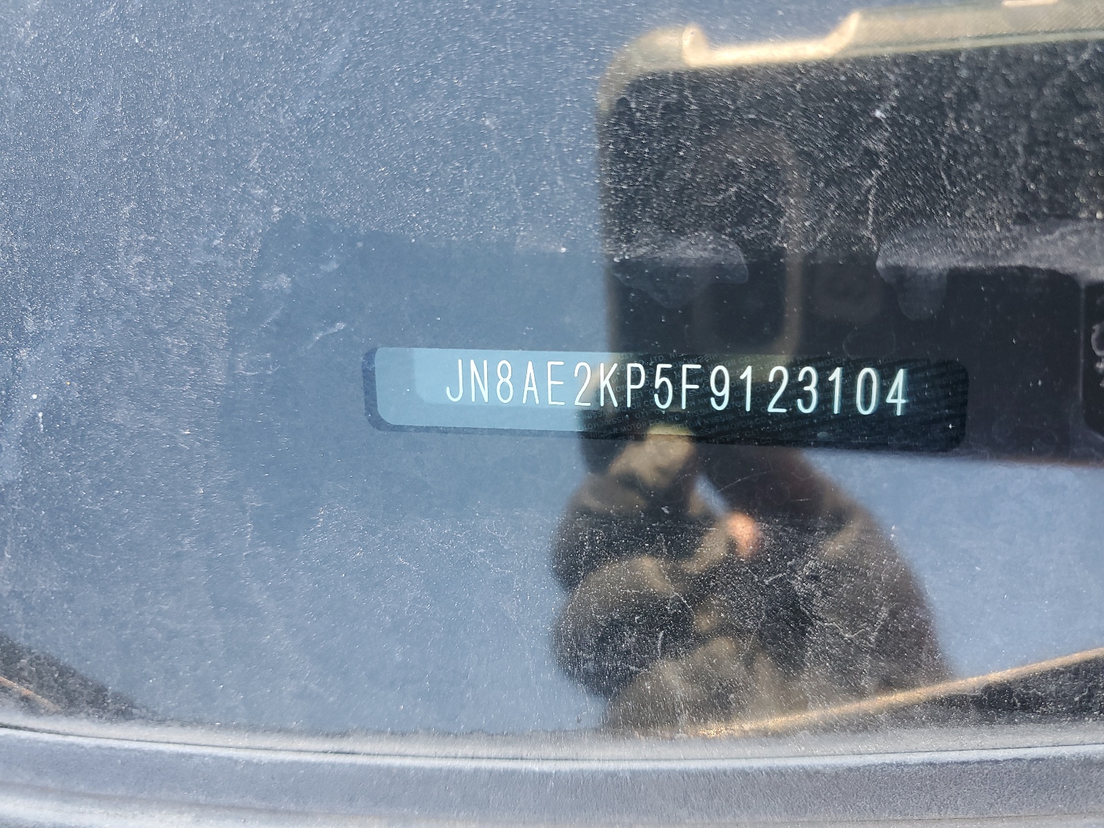 JN8AE2KP5F9123104 2015 Nissan Quest S