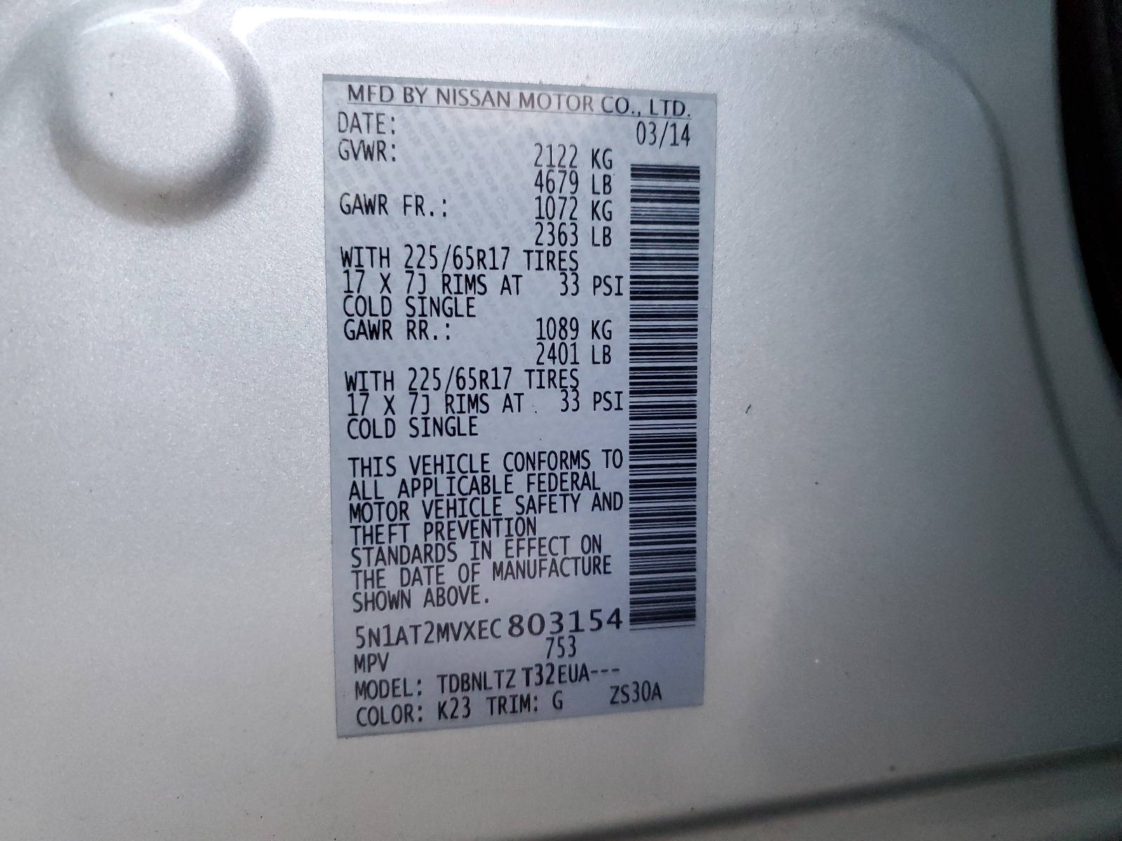 5N1AT2MVXEC803154 2014 Nissan Rogue S