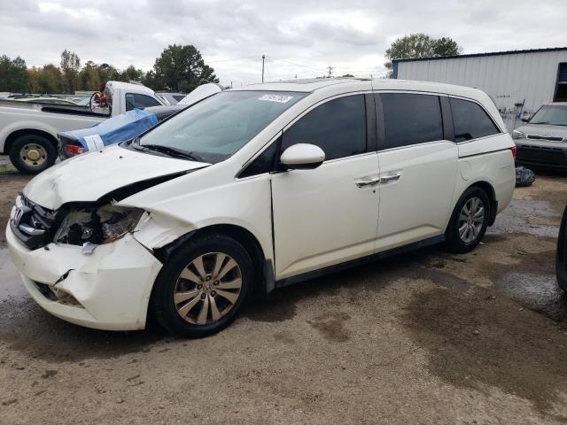 2016 Honda Odyssey Exl