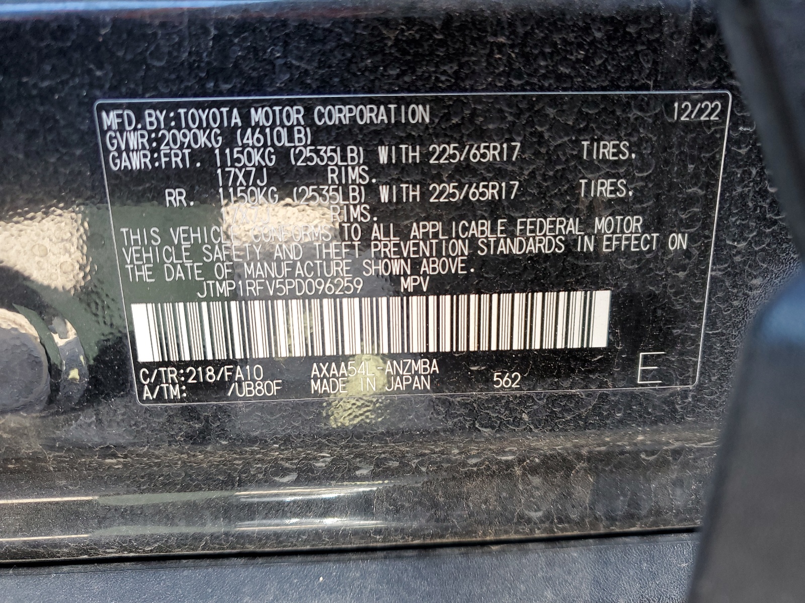 JTMP1RFV5PD096259 2023 Toyota Rav4 Xle