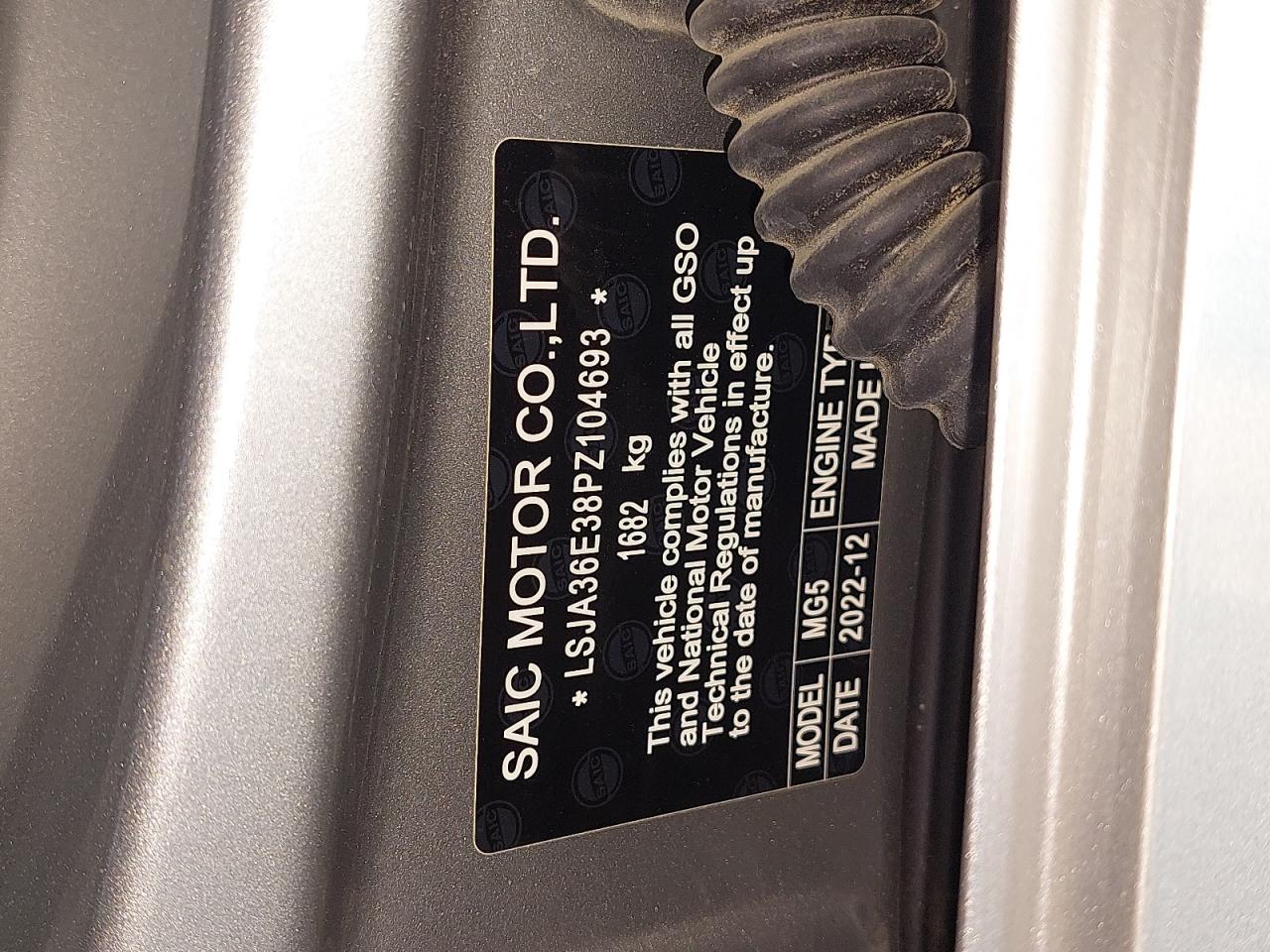 LSJA36E38PZ104693 - 2023 Mg MG 5 - #77825063