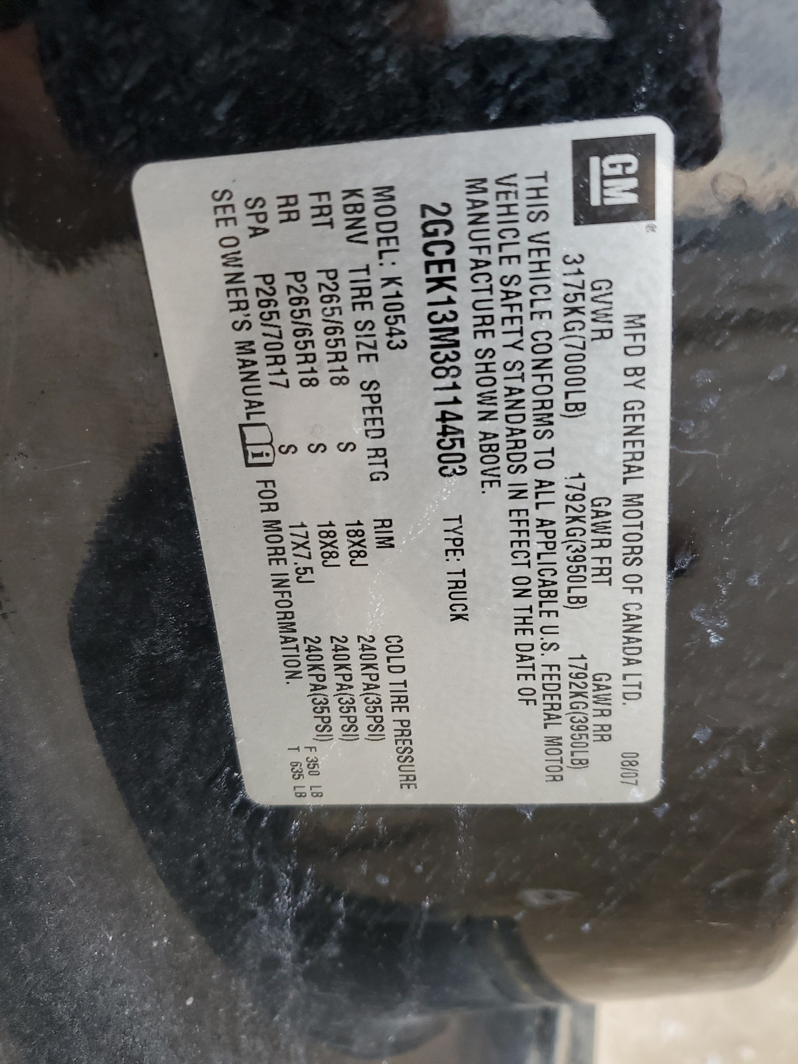 2GCEK13M381144503 2008 Chevrolet Silverado K1500