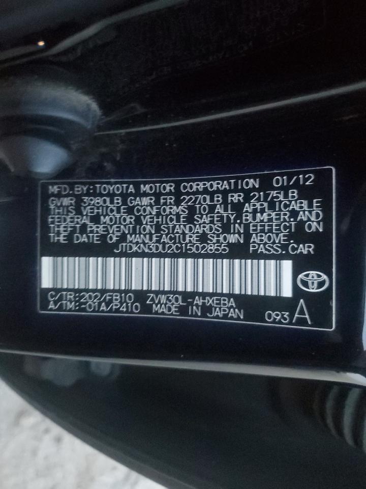 2012 Toyota Prius VIN: JTDKN3DU2C1502855 Lot: 77801353