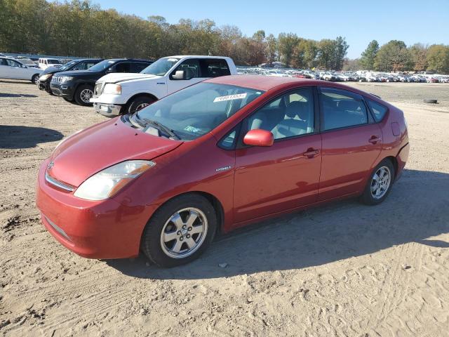 2008 Toyota Prius 