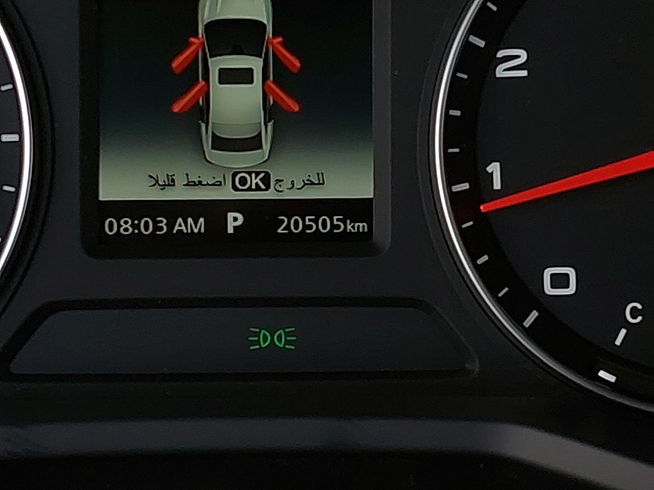 LSJA36E38PZ104693 - 2023 Mg MG 5 - #77825063