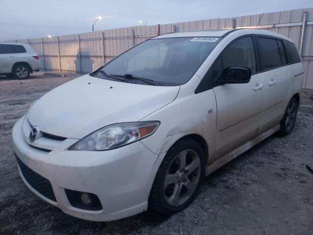 2007 Mazda 5 