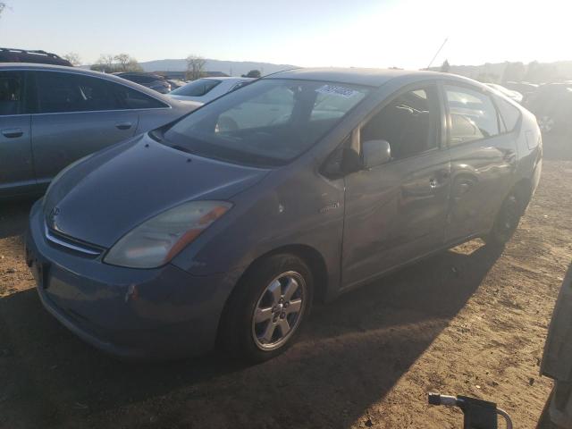 2007 Toyota Prius  იყიდება San Martin-ში, CA - All Over