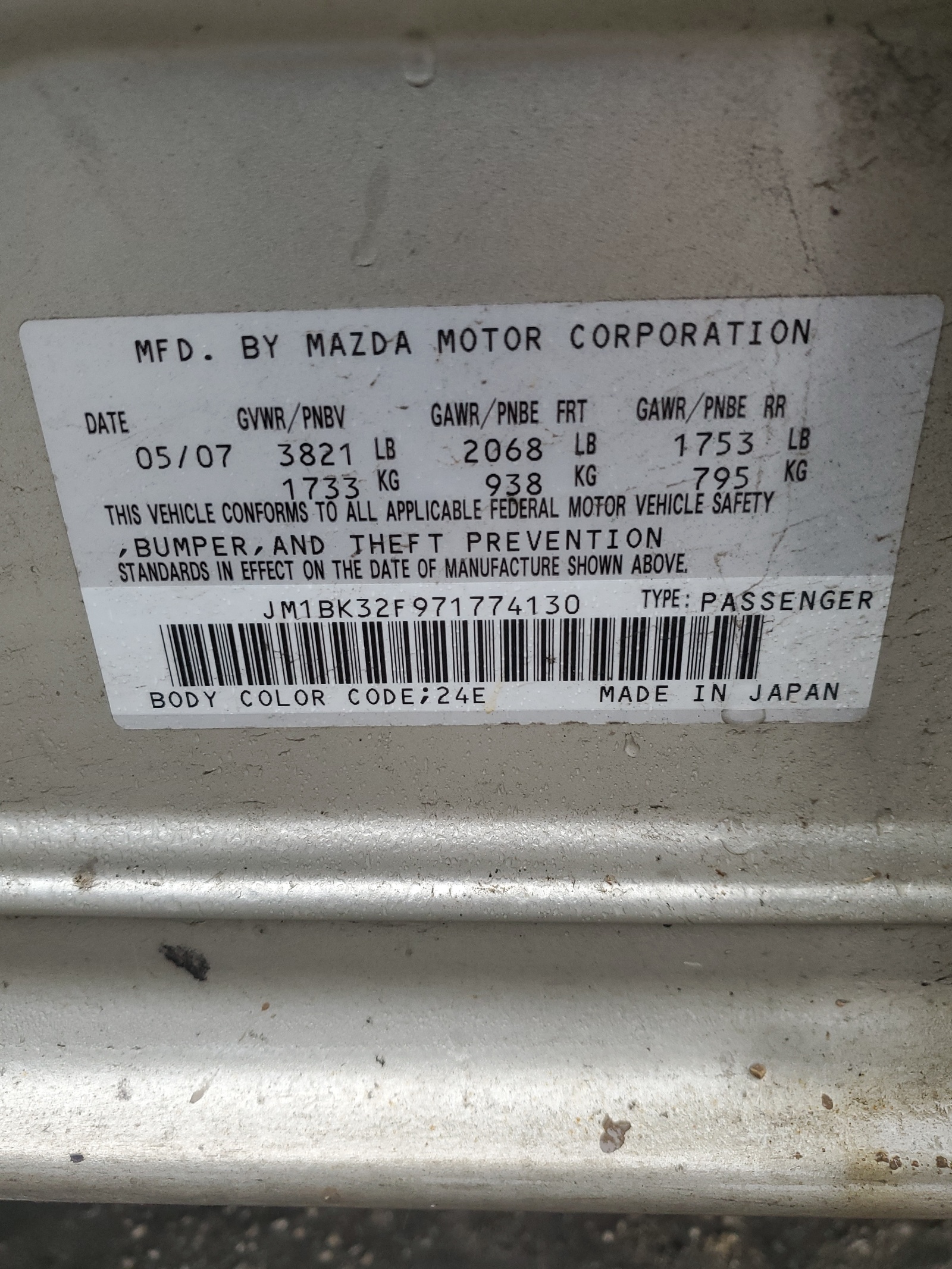 JM1BK32F971774130 2007 Mazda 3 I