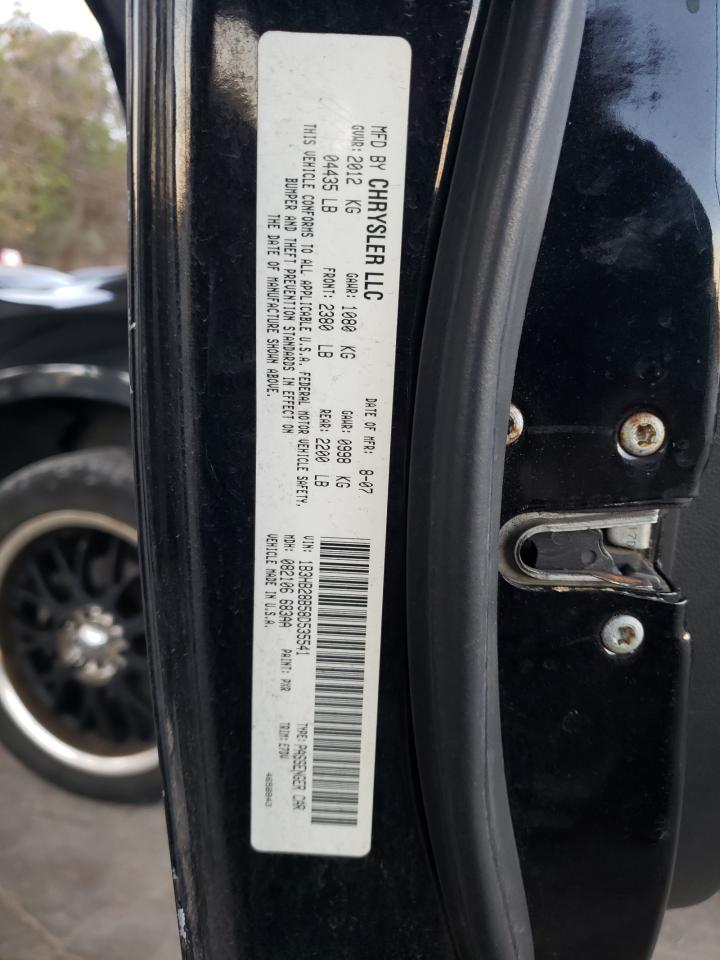 2008 Dodge Caliber - Image 12