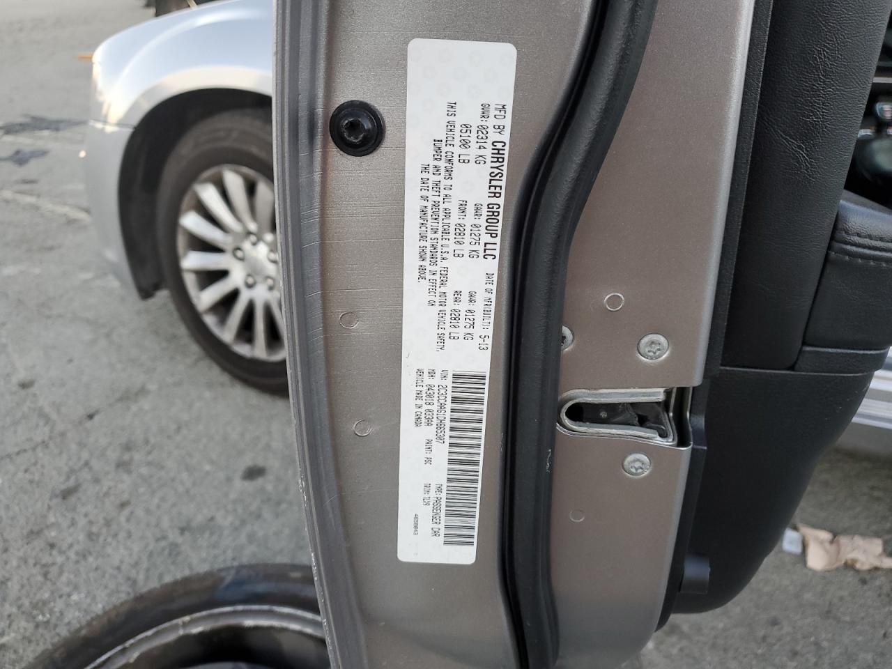 2013 Chrysler 300 - Image 12