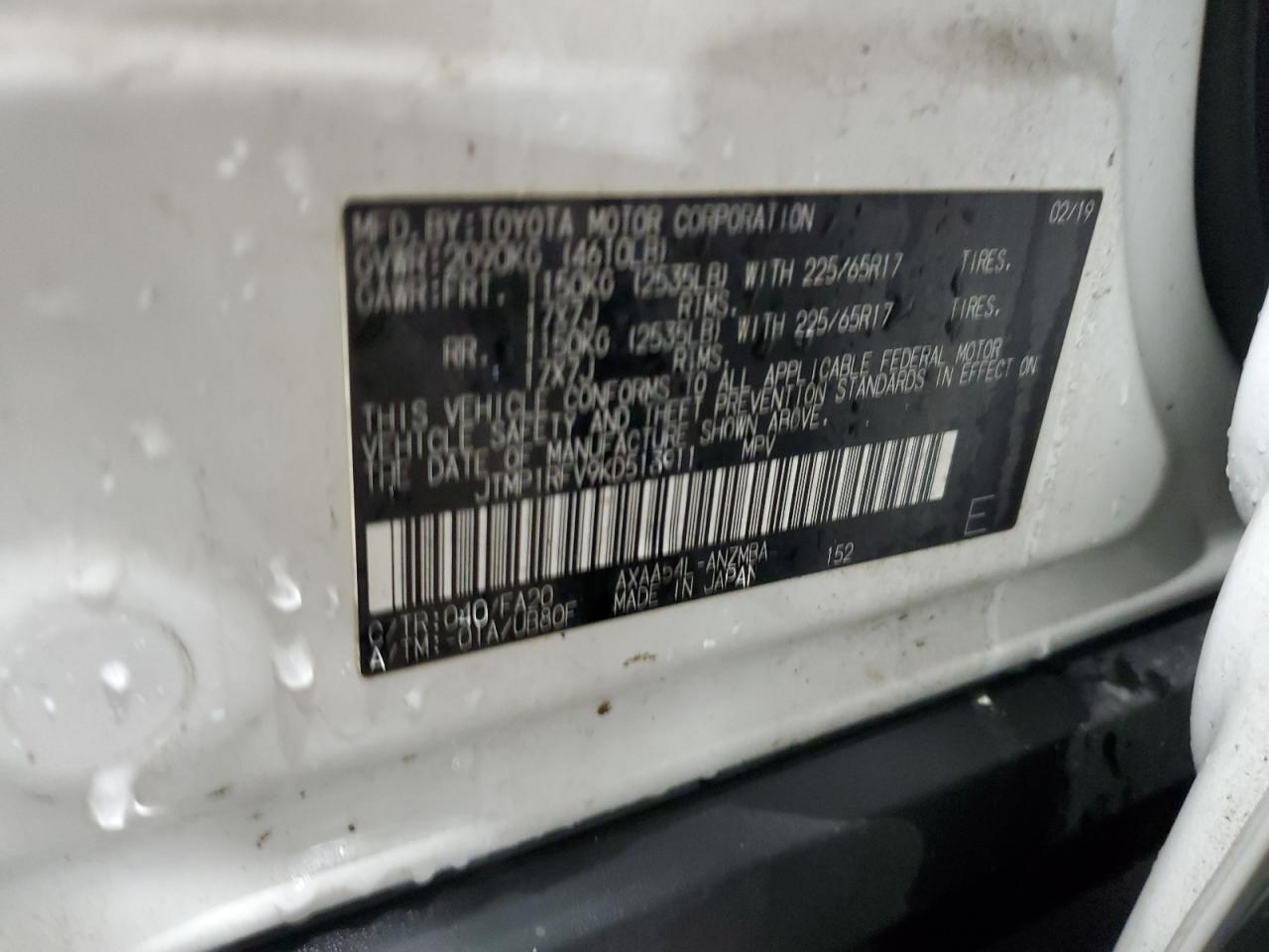 2019 Toyota RAV 4 - Image 14