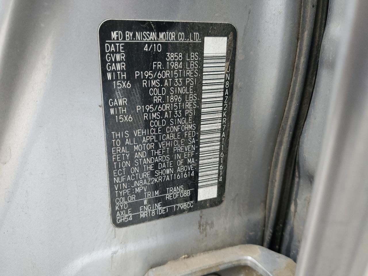 2010 Nissan Cube - Image 14