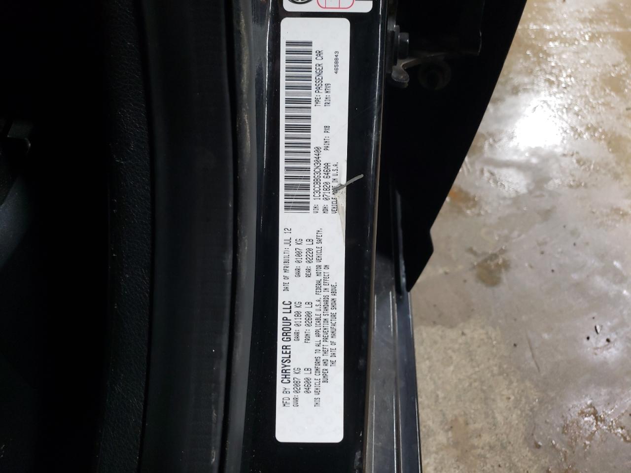 2012 Chrysler 200 - Image 13