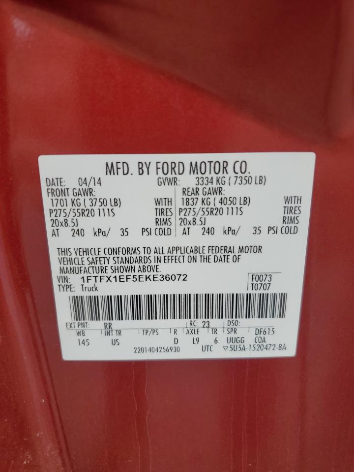 2014 Ford F-150 - Image 14