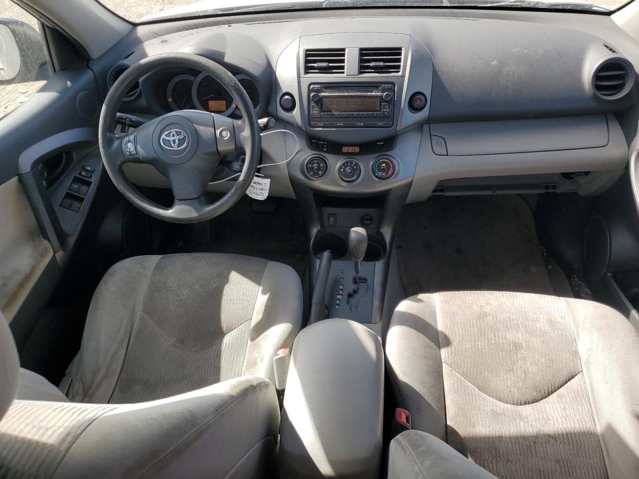 2012 Toyota RAV 4 - Image 8