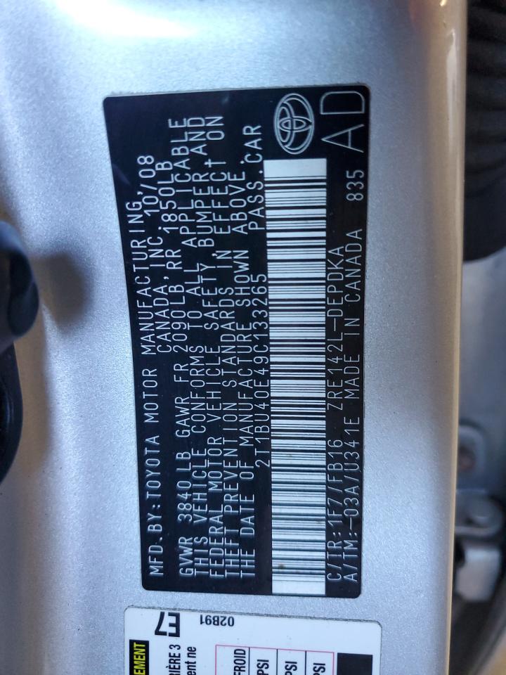 2009 Toyota Corolla - Image 12