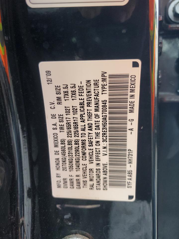 2010 Honda CR-V - Image 13