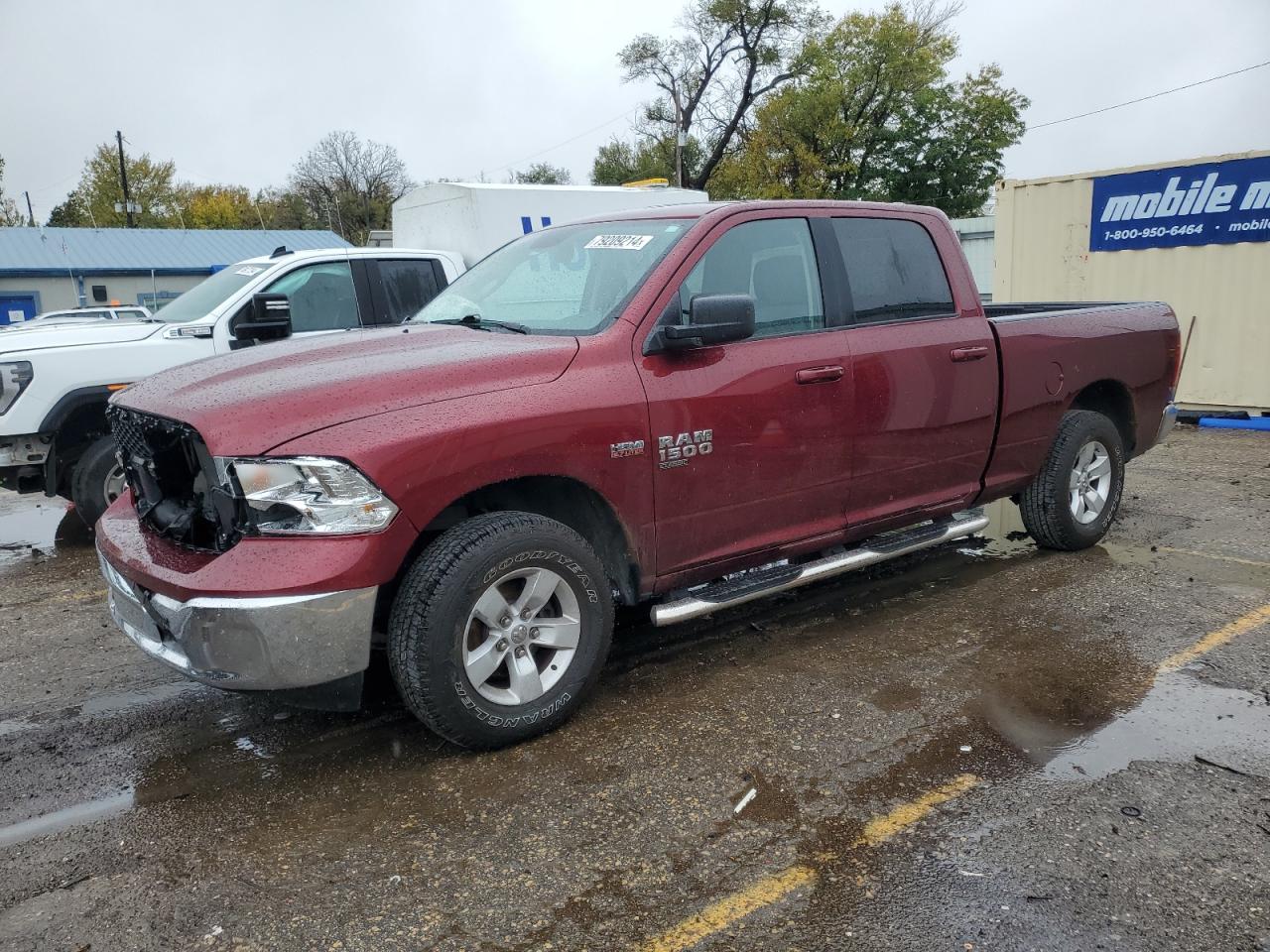 2021 RAM 1500 - Image 1