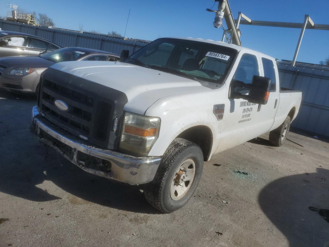 2009 Ford F250 - Image 1
