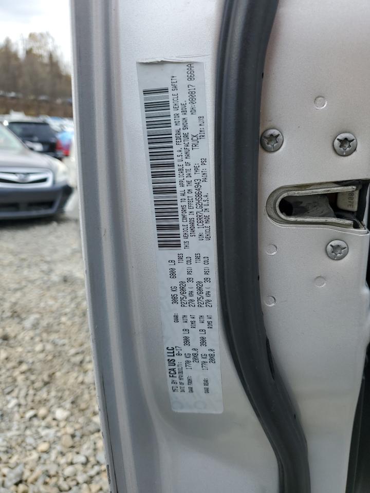2017 RAM 1500 - Image 12