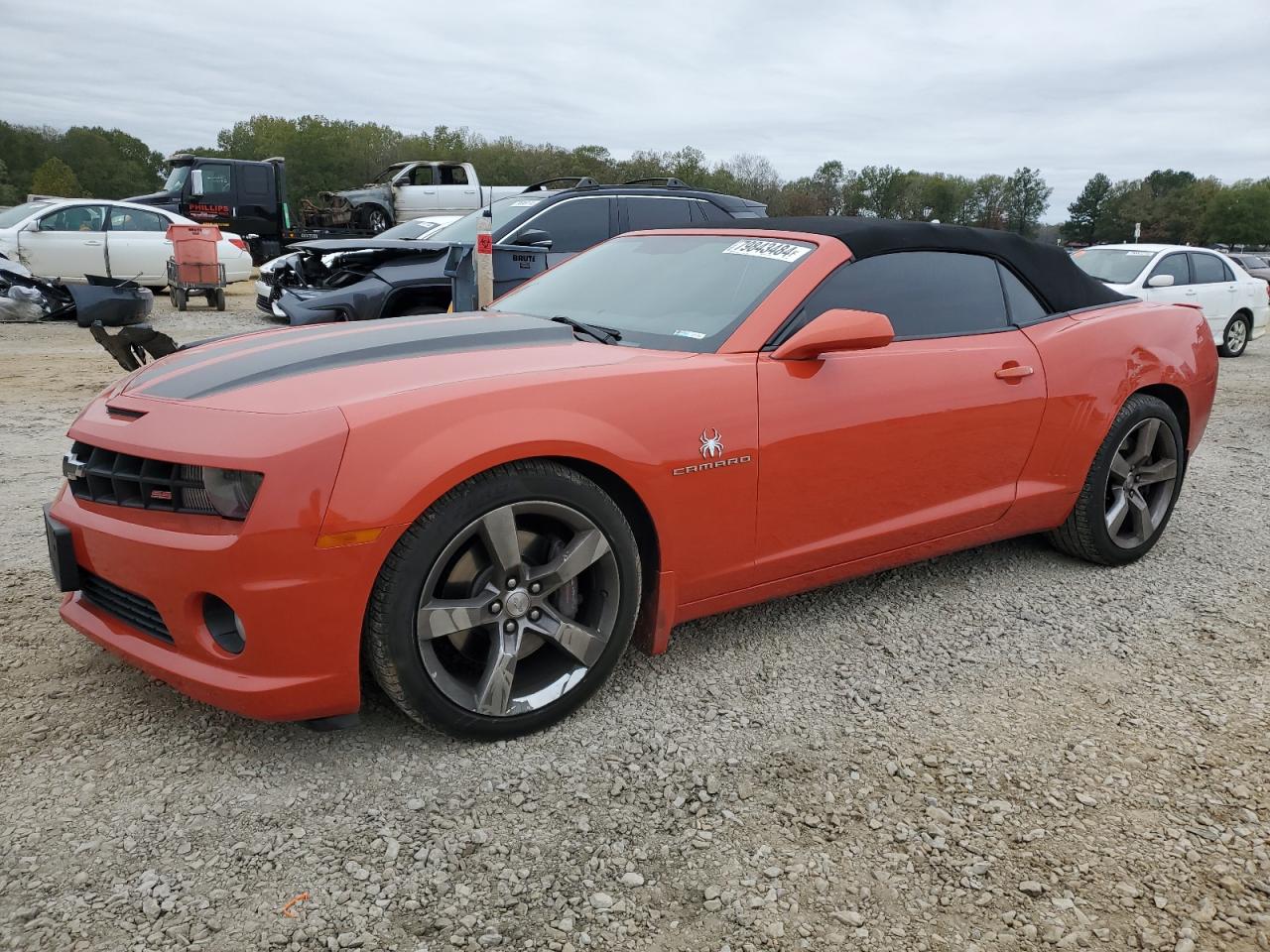 2011 Chevrolet Camaro - Image 1