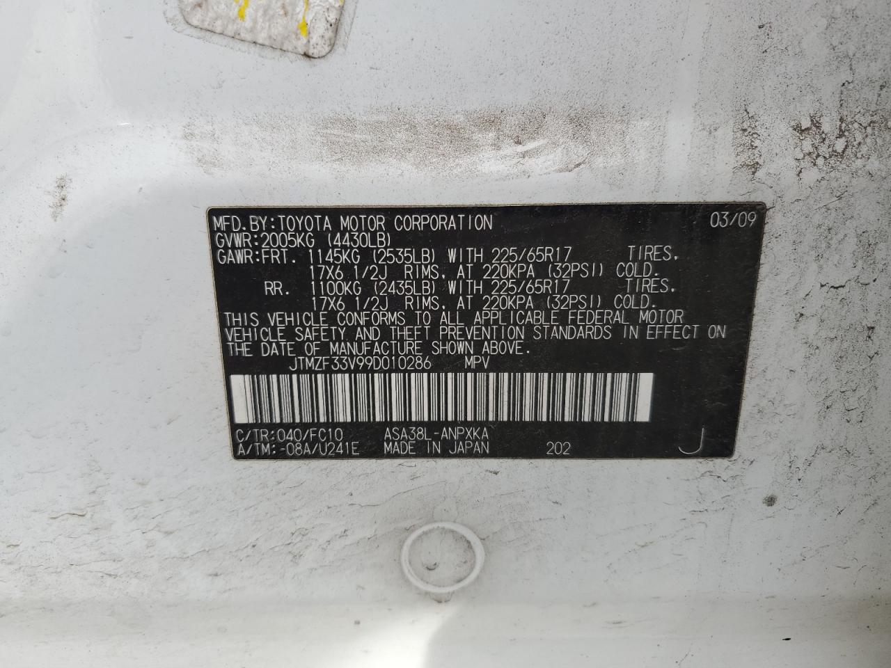 2009 Toyota RAV 4 - Image 12
