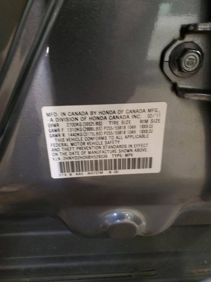 2011 Acura MDX - Image 13