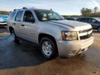 2008 Chevrolet Tahoe C1500 на продаже в Harleyville, SC - Rear End