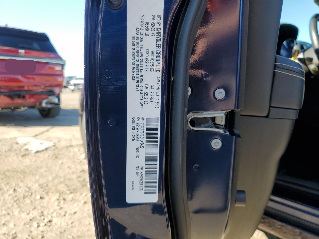 2014 Chrysler 300 - Image 12