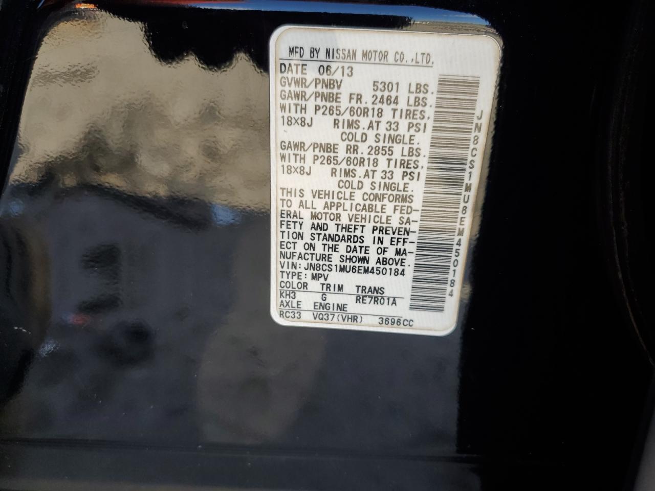 2014 Infiniti QX70 - Image 13