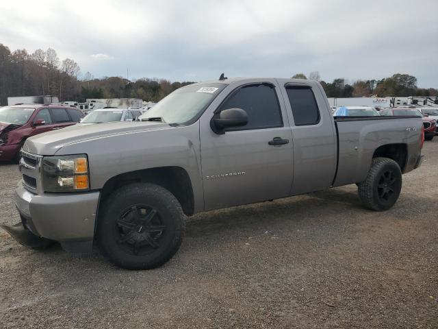 2008 Chevrolet Silverado K1500