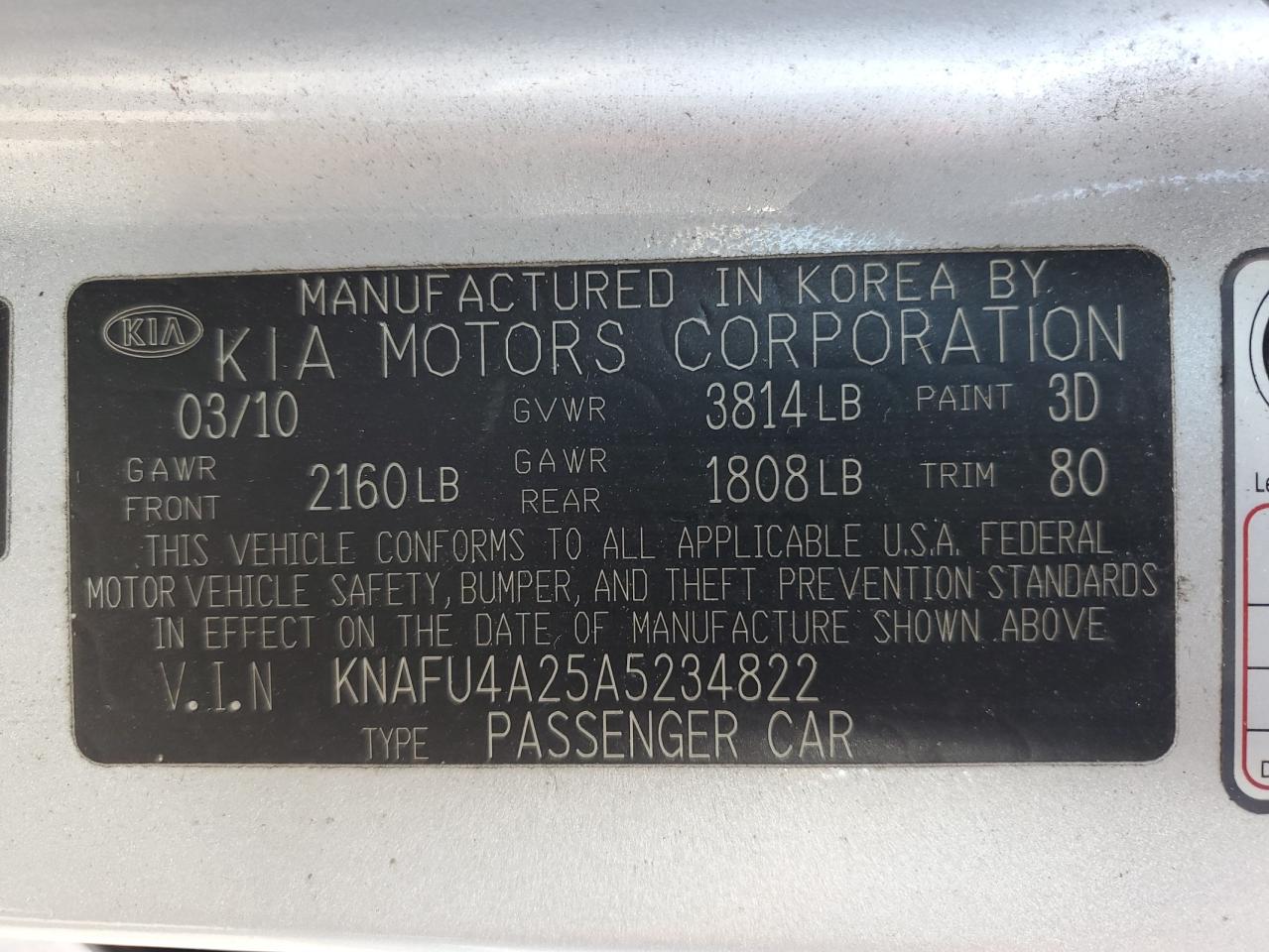 2010 Kia Forte Ex VIN: KNAFU4A25A5234822 Lot: 79144624