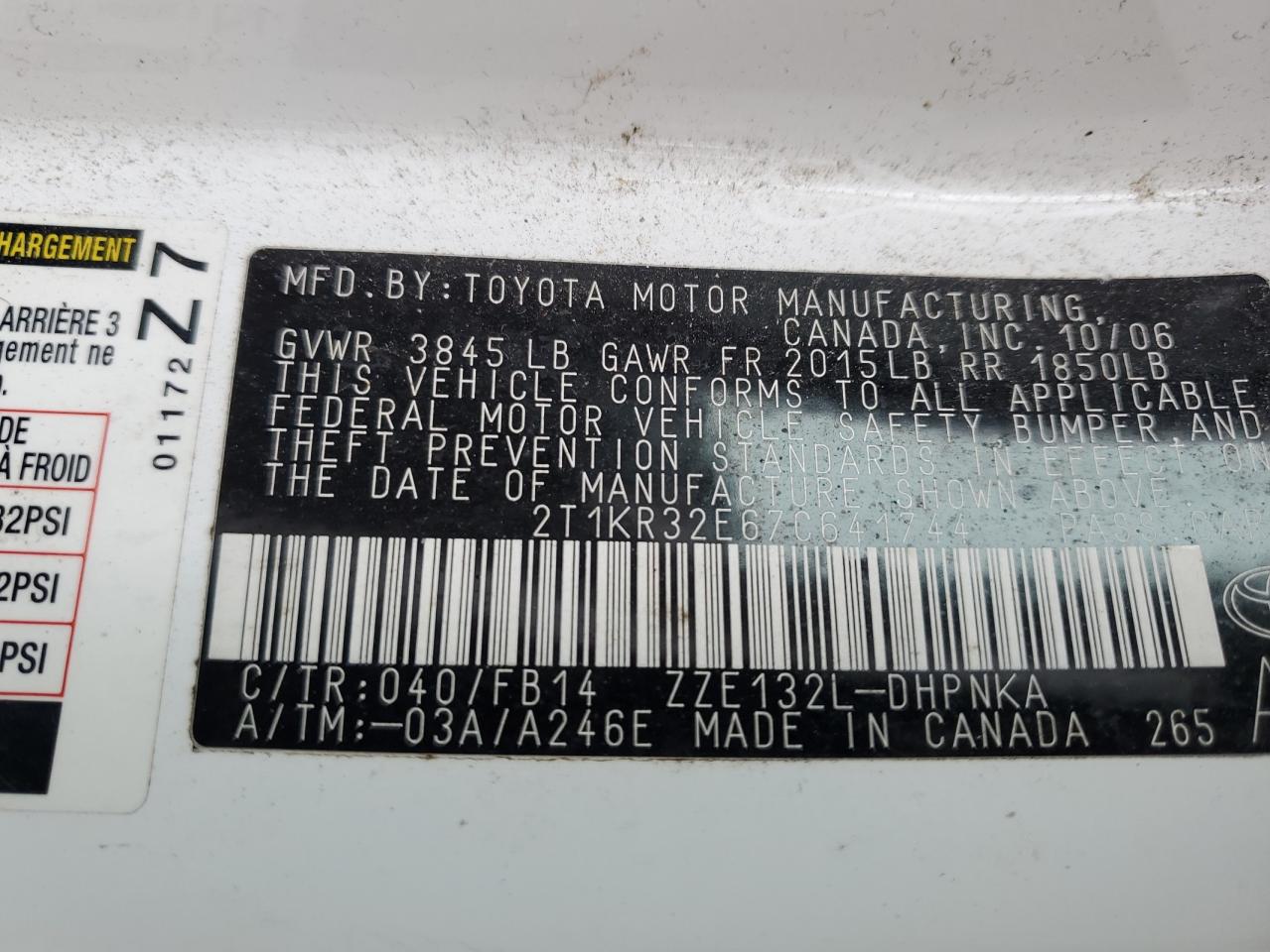2007 Toyota Corolla - Image 14