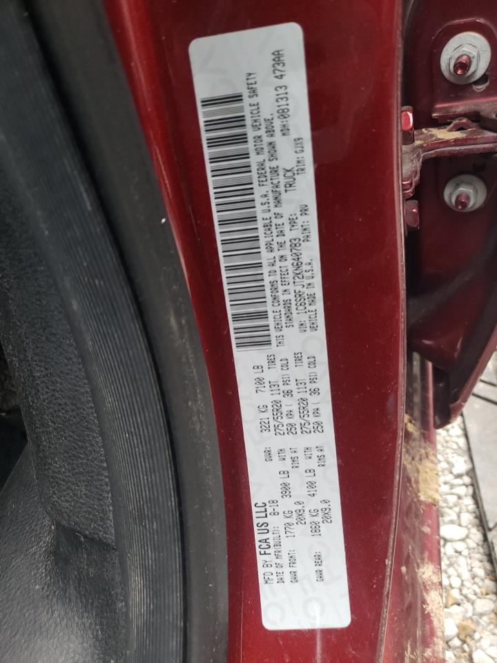2019 RAM 1500 - Image 12