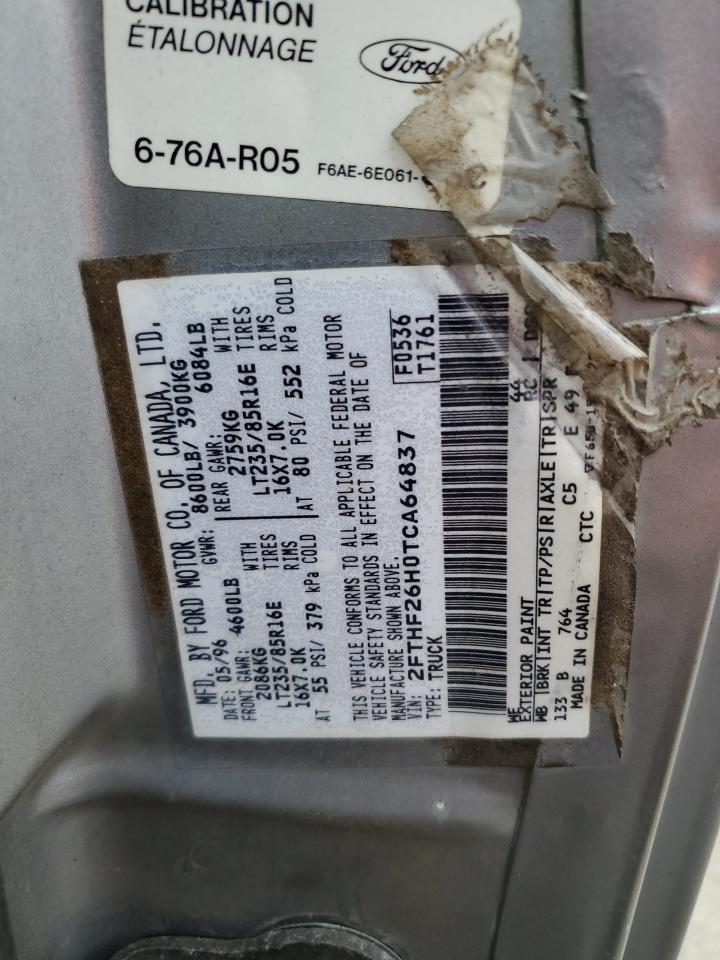 1996 Ford F250 - Image 12