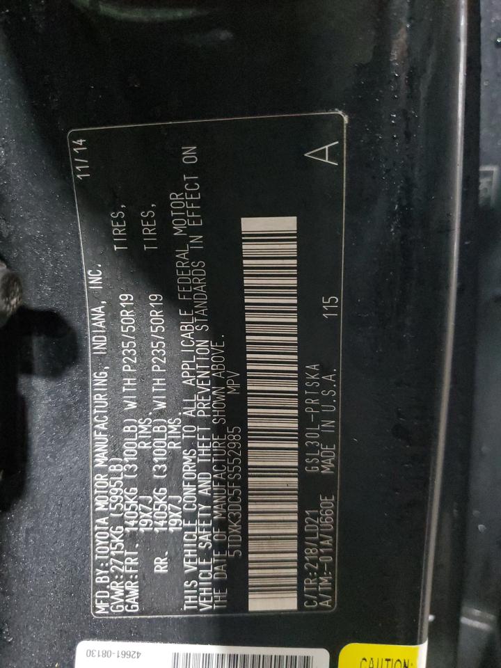 2015 Toyota Sienna - Image 15