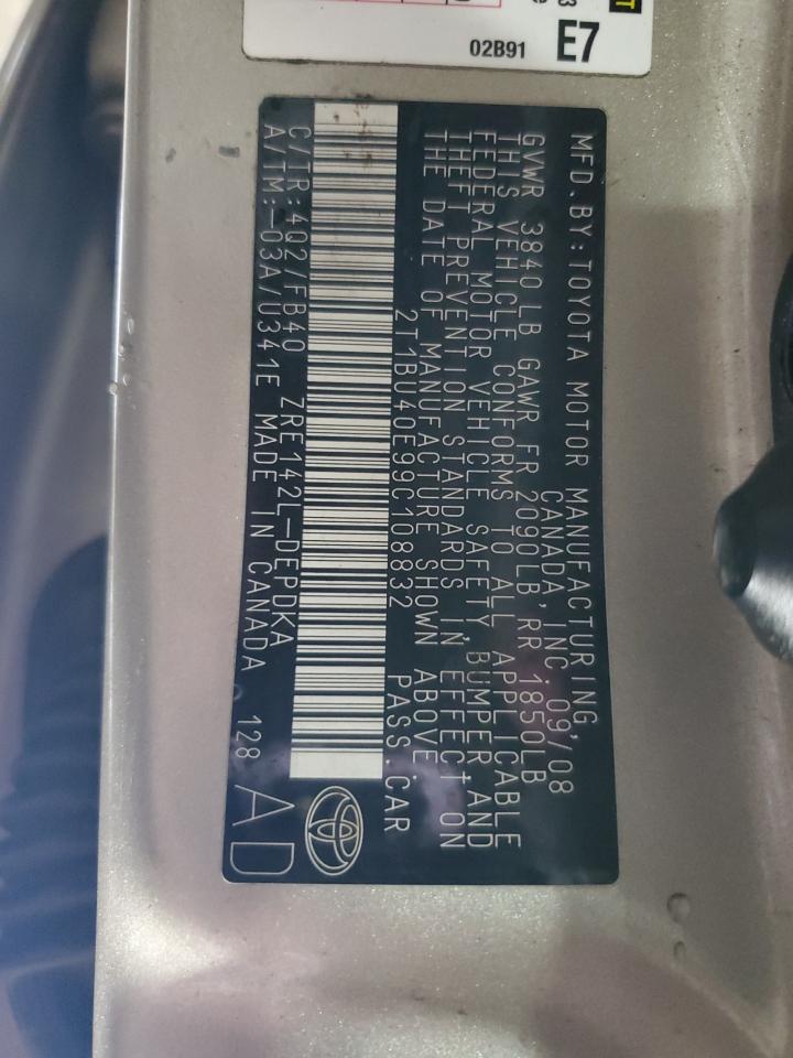 2009 Toyota Corolla - Image 12
