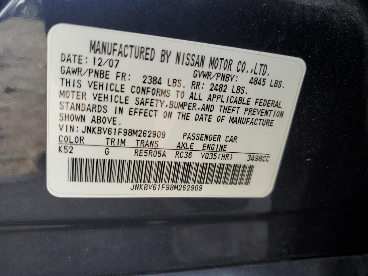 2008 Infiniti G - Image 12